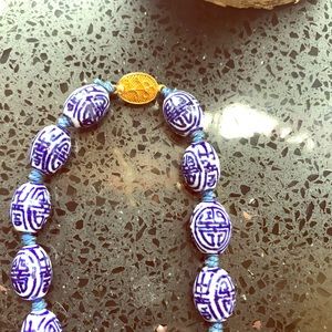 Estate Chinese Necklace